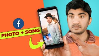 How To: Facebook Story Par Photo Ke Saath Song Kaise Lagaye in 2021👍👍 screenshot 5