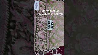 Fashion Etawah Youtube Short Video Collection