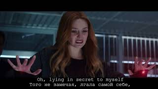 I can't take it anymore | Wanda Maximoff