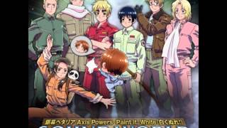Wa! Wa! World Ondo (Piano Version)