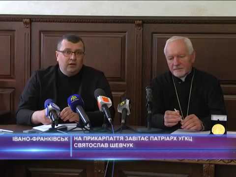 На Прикарпаття завітає Патріарх Святослав Шевчук