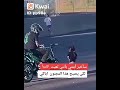 سأخبر إبنتي بأنني تعبت كتيرا لكي يصبح هذا المجنون أباكي