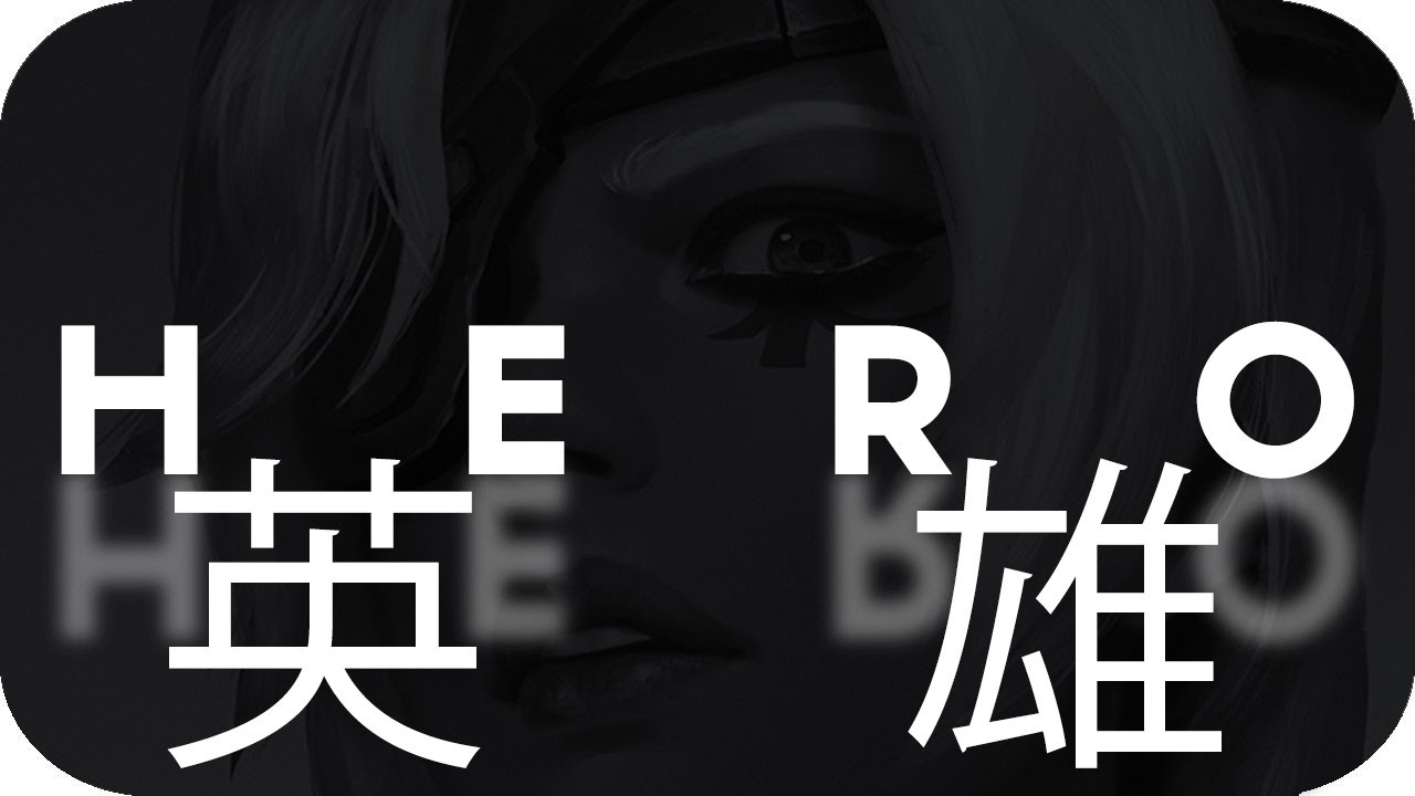 HERO 英雄 | OVERWATCH MONTAGE | INSAN3