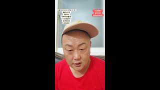 #조용한밤 #해루질 #먹방 #미션 #노래방 #음악신청 #소통 #고민