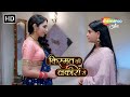 Gauri ya shraddha kon rahega abhay ke saath ghar mein  kismat ki lakiron se serial  latest episode