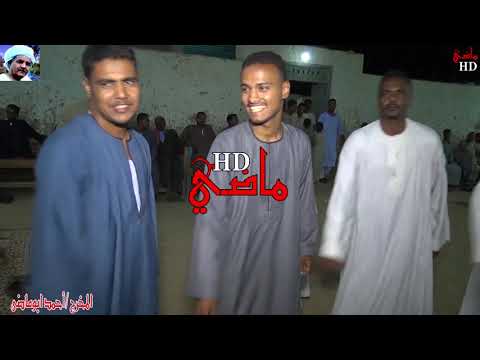 الفنان سرالرمال مع محمد أبو ياسين في الدنيا ماشي علي مهلي مكليش بنتي مظلومة 2020