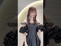 花嫁の美しさを際立たせるブラックカラードレス。そんなブラックドレスには実はこんな素敵な意味が込められているんです💭#ブラックドレス　#カラードレス #ウエディングドレス