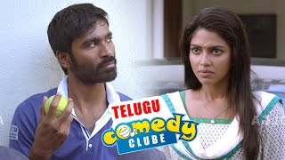 Dhanush's Jabardasth Telugu Comedy Back 2 Back Comedy Scenes || Latest Telugu Comedy 2016