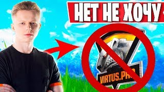 MRSAVAGE ПОКАЗАЛ КОМНАТУ MONGRAAL. HURMA ПРО VIRTUS.PRO. JAMSIDE РОФЛИТ НАД TOOSE. НАРЕЗКИ ФОРТНАЙТ