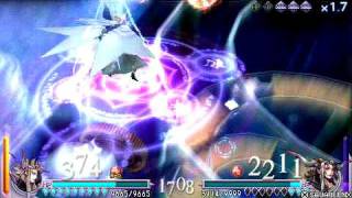 Final Fantasy Dissidia - The Emperor vs Ultimecia