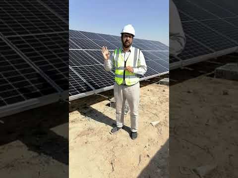 فيديو: هل الطاقة الشمسية قابلة للتطبيق؟