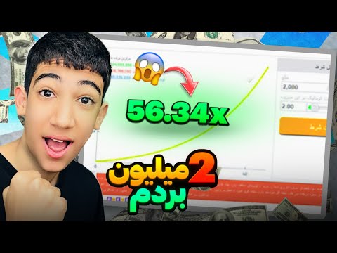 Mostbet-90.az: Online Casino Oynamaq Mümkünü