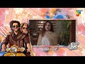 Dekh Zara Pyar Se - Recap Ep 26 - [ Yumna Zaidi &amp; Hamza Sohail ] HUM TV