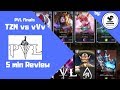 AoV | PVL Finals - TZN vs vVv | 5 min Highlights