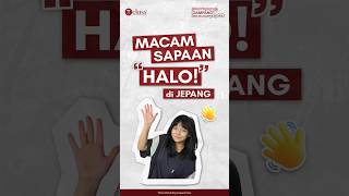 Cara sapaan 'halo' dalam bhs Jepang #belajarbahasajepang #kosakata #jepang #otodidak