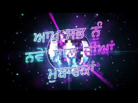 Happy New Year Wishes & Greetings in Punjabi 2023 - Punjabi Whatsapp Status Video.