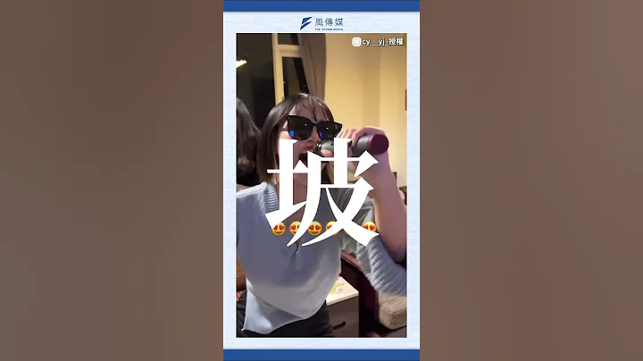 酒前乖乖女酒後大失控 網友展現喝酒真性情 - 天天要聞