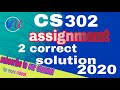 cs302 assignment 2 solution 2020 | correct solution with simple way