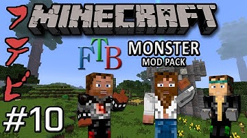 FTB Monster w/ Dummies: Episode 10 | Thaumcraft 4.1, How To