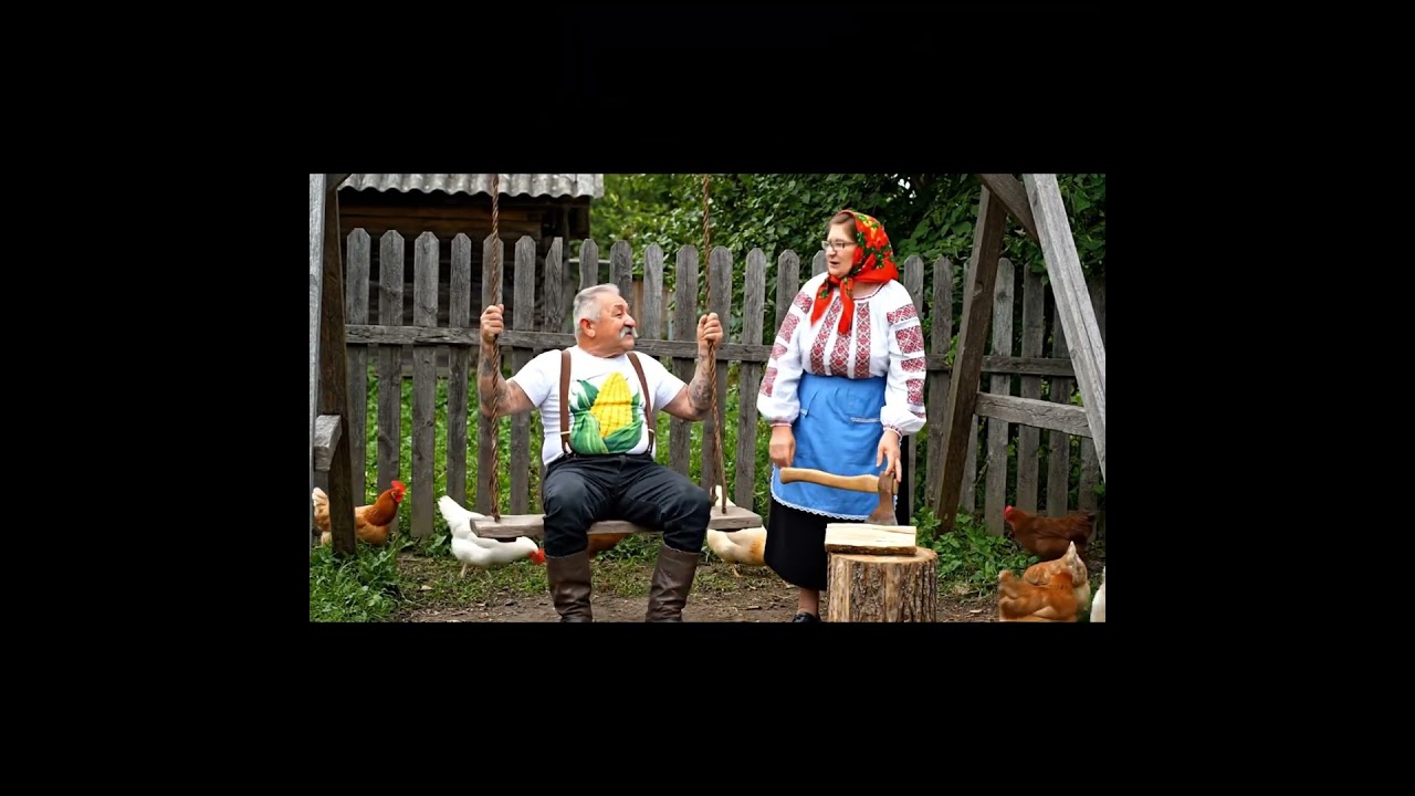 Дід на качелі вірш читає