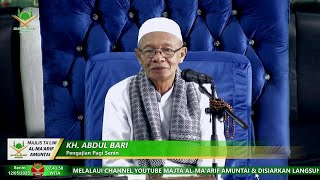 🔴[LIVE] PENGAJIAN PAGI SENIN 16/03/2026 BERSAMA TUAN GURU KH. ABDUL BARI