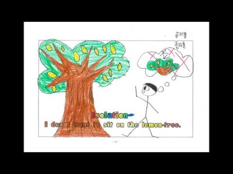 부천원일초 4-1 lemon tree 레몬트리