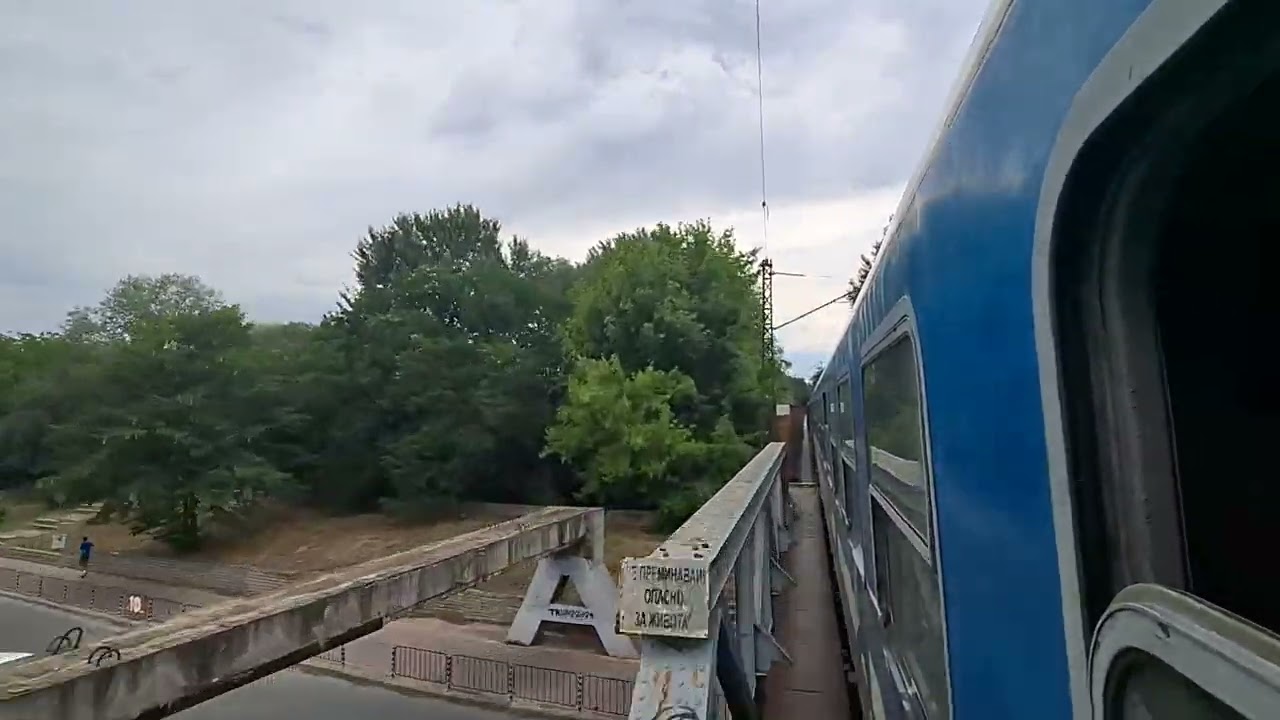 На централна гара Пловдив част 141+Рум Тур на град Пловдив част 20