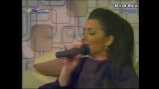 Sarah Farah - 7ob 2eh / سارة فرح - حب إيه