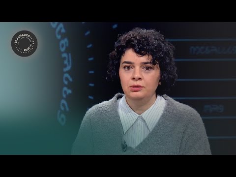 მთელი მსოფლიო აყვანილი ჰყავს მძევლად და აშანტაჟებს — ქეთი დევდარიანი პუტინზე