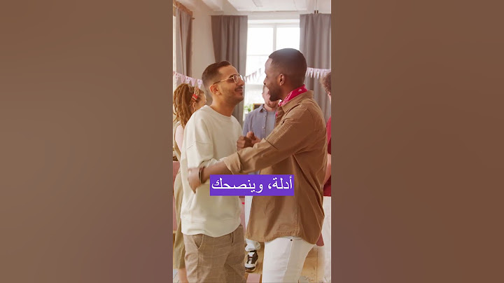 اكتشاف معنى الصداقة الحقيقية: روابط القلوب بين الأصدقاء