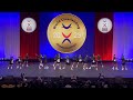 Puerto Rico [Hip Hop - Finals]