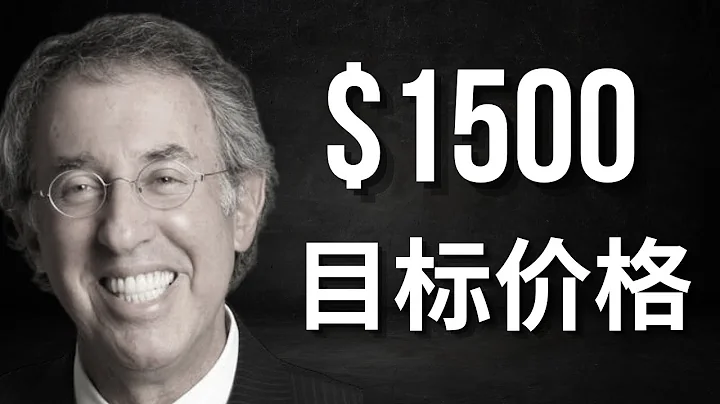 Ron Baron 预言特斯拉股价将翻6倍，飙升至1500美元！ - 天天要闻