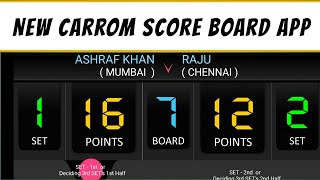 BRAND NEW SCORE BOARD APP FOR CARROM PLAYERS🔥 screenshot 2