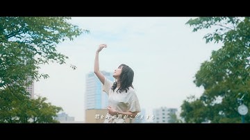 [Official MV] ChouCho - 光射す扉(TVアニメ『勇者パーティーを追放された白魔導師、Sランク冒険者に拾われる ～この白魔導師が規格外すぎる～』ED主題歌 )