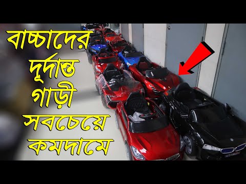 ভিডিও: শীতকালে স্পোর্টস গাড়ি কি সস্তা?