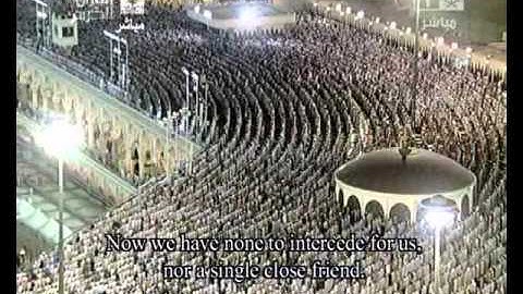 سورة الشعراء مترجمة من مكة المكرمة Quran Translation Chapter26 # Makkah2012