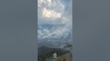 قُلِ اللَّهُمَّ مَالِكَ الْمُلْكِ تُؤْتِي الْمُلْكَ مَن تَشَاءُ | القارئ محمد الفقيه