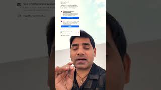 👉 यह गलती मत करना। #techvideos #ytshorts