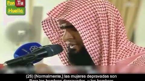Sura An-Nur (La luz) Subtítulos Español / الشيخ سلمان العتيبي سورة النور