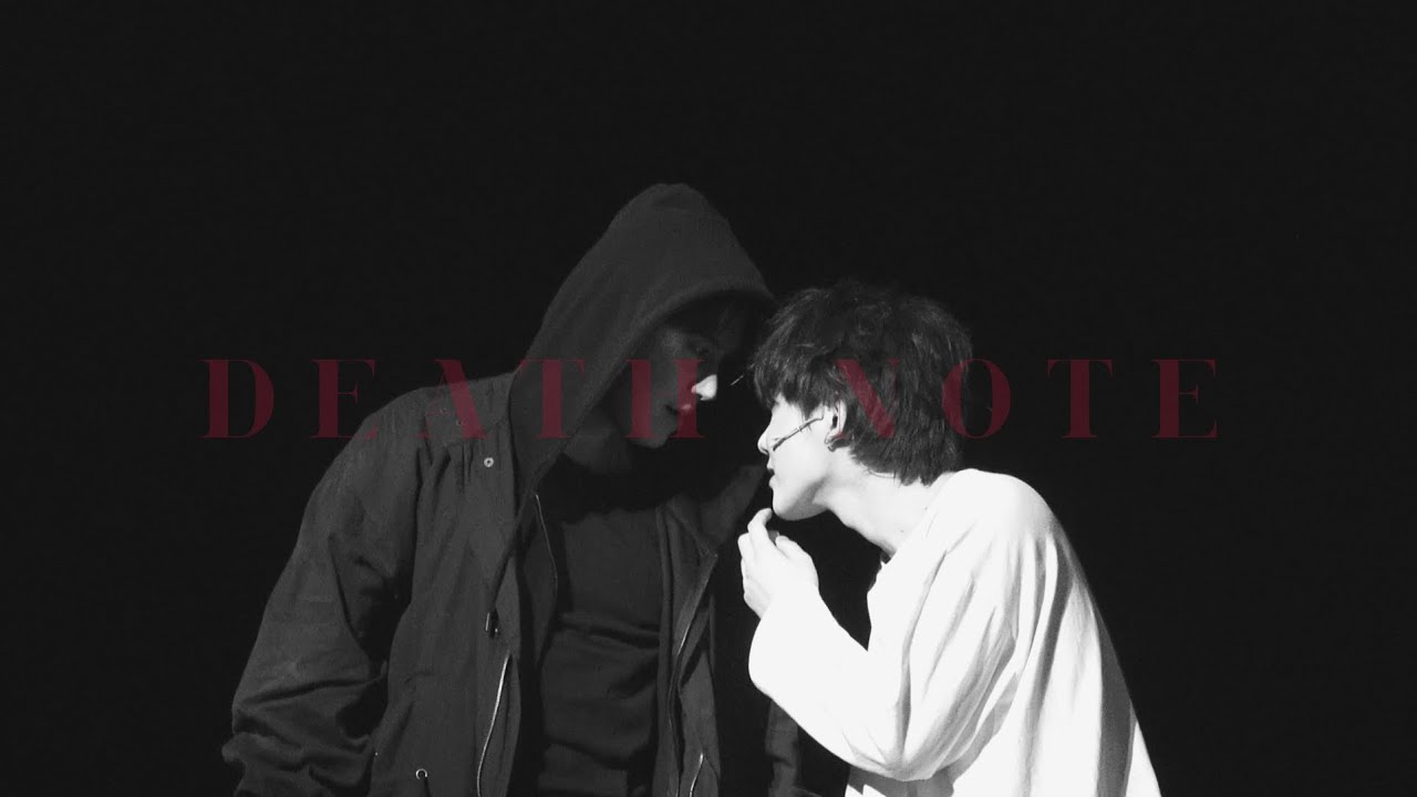 20260218 데스노트 낮공 커튼콜