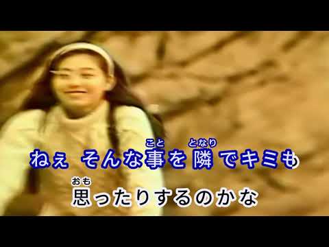 思いがかさなるその前に / 平井堅　通常カラオケ