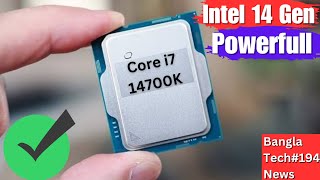 Intel 14 Gen Biggest Leak in Performance & Release Date.