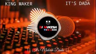 Download Lagu Jatav Dabang Dj Remix Edm Trance Mix - Dj Mukesh Dada Bhim Jayanti Goli Mehfil Mein Chala De MP3 Download Lagu Jatav Dabang Dj Remix Edm Trance Mix - Dj Mukesh Dada Bhim Jayanti Goli Mehfil Mein Chala De MP3
