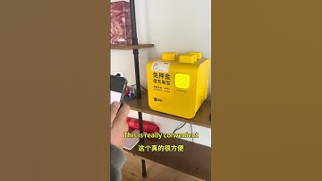 Daily English Practice：How to rent a power bank？