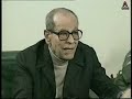 حوار مع الأديب الراحل نجيب محفوظ 1993 