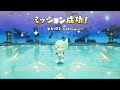 【ファンタジーライフ】真・始祖ドラゴン 4分2秒 参考動画 解説は概要爛