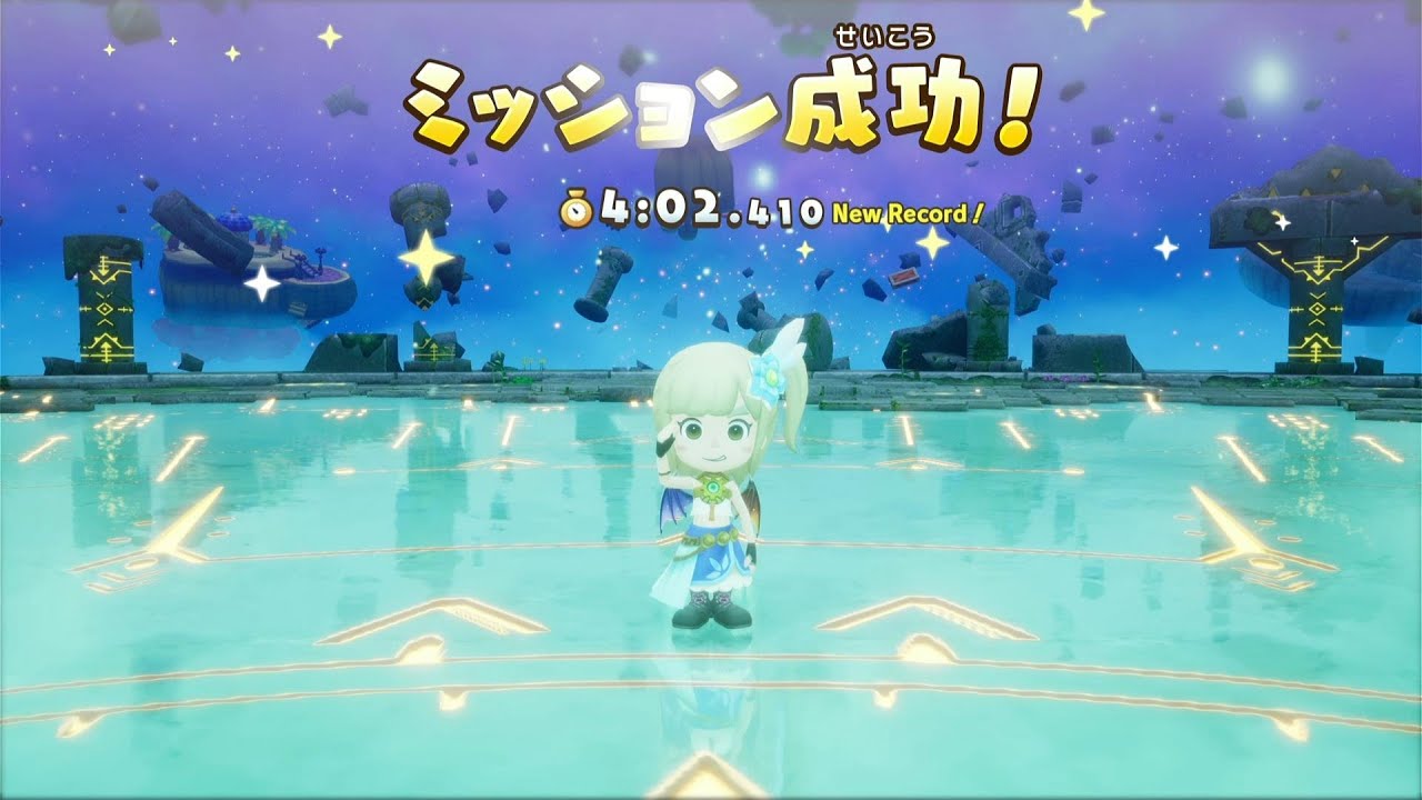 【ファンタジーライフ】真・始祖ドラゴン 4分2秒 参考動画 解説は概要爛