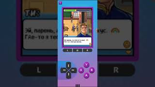 Gameloft Classics: High School Hook ups. Nokia,Java Gameplay