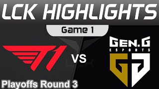 T1 vs GEN Highlights Game 1 LCK Summer Playoffs 2023 T1 vs Gen G by Onivia