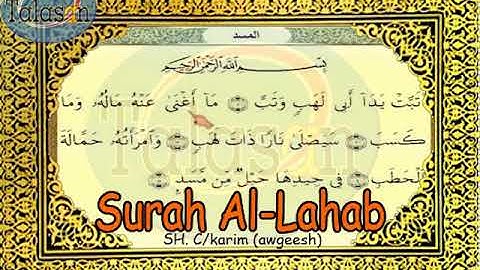 111 Surah Al-Masad - Cabdikariim Aw Geesh ^ الشيخ عبد الكريم - سورة المسد